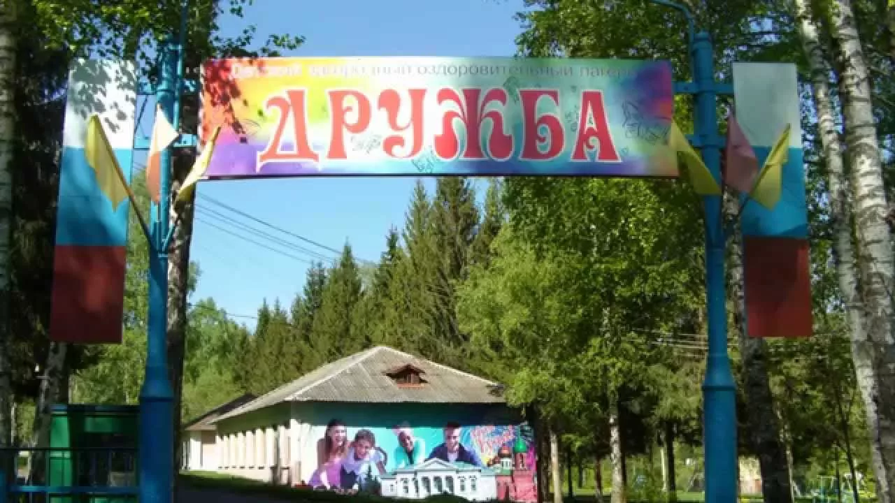 Уважаемые родители (законные представители)!.